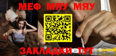 индика Малоярославец