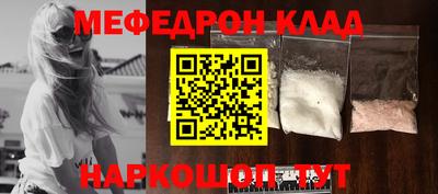 индика Малоярославец