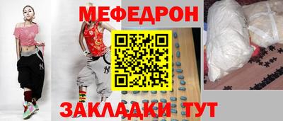 героин Мариинск