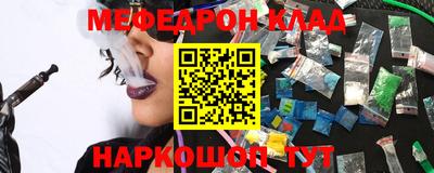 героин Мариинск