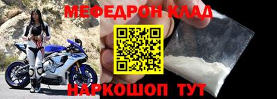 героин Мариинск