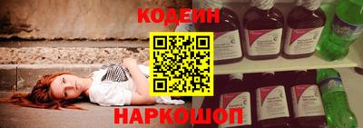 героин Мариинск