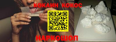 ECSTASY Малгобек
