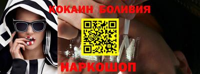 ECSTASY Малгобек