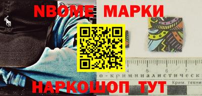 героин Мариинск