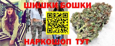 героин Мариинск