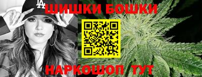 героин Мариинск