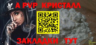 ECSTASY Малгобек