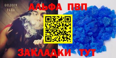 ECSTASY Малгобек