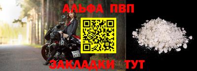 индика Малоярославец