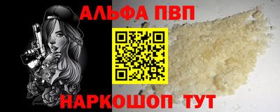 ECSTASY Малгобек