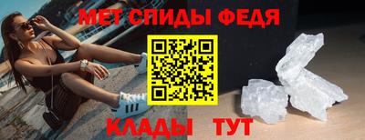 индика Малоярославец