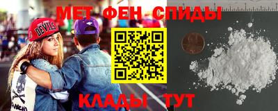 ECSTASY Малгобек