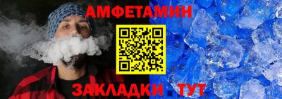 ECSTASY Малгобек