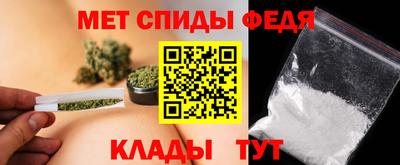 героин Мариинск