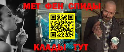 героин Мариинск