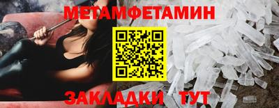 ECSTASY Малгобек
