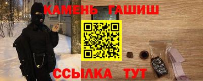индика Малоярославец