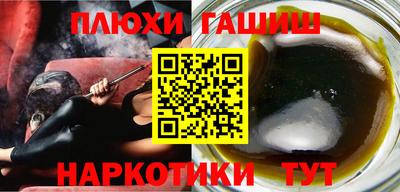 ECSTASY Малгобек