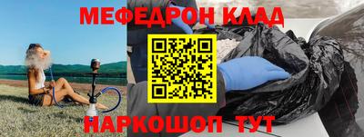 индика Малоярославец