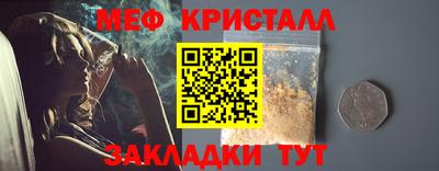 героин Мариинск