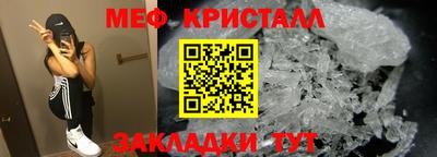 ECSTASY Малгобек