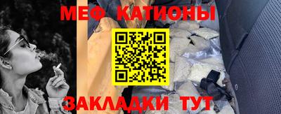 индика Малоярославец