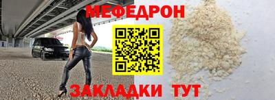 индика Малоярославец