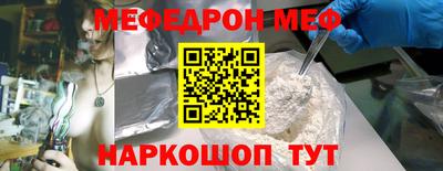 индика Малоярославец