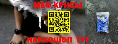 индика Малоярославец