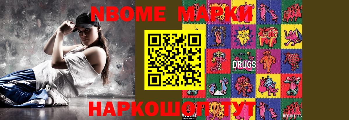 LSD-25 экстази  LSD-25 экстази ecstasy  Видное  Вход с VPN  LSD-25 экстази кислота 